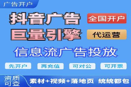 行业领先企业的SEM托管经验分享