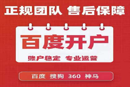 案例对比：不同平台信息流优化技巧